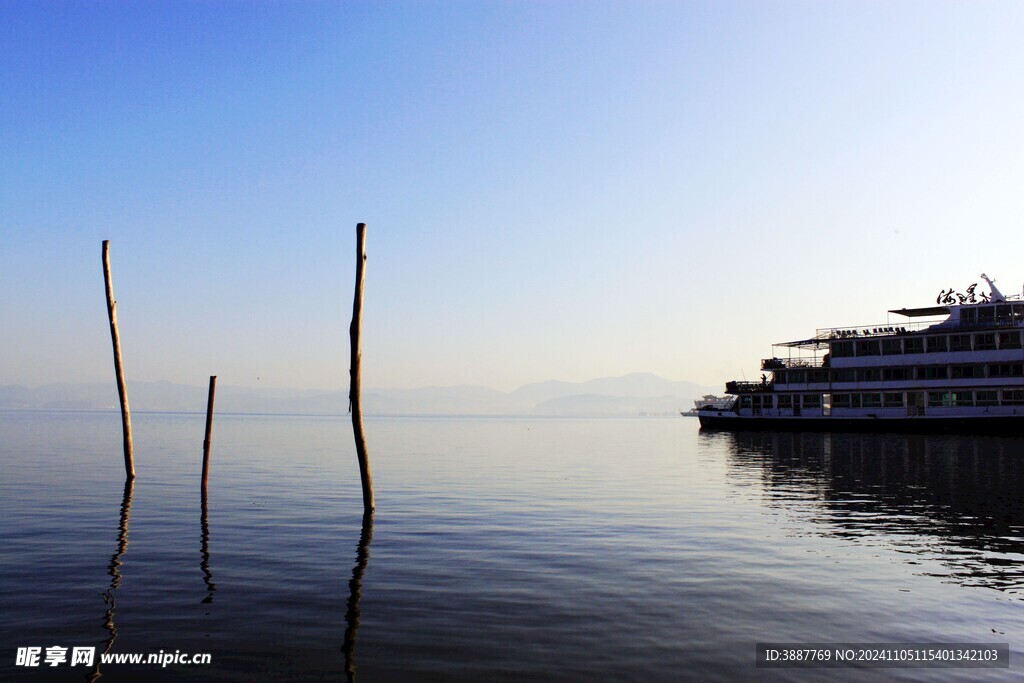 洱海公园