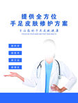 60x80灯箱软膜