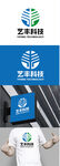 科技标识设计