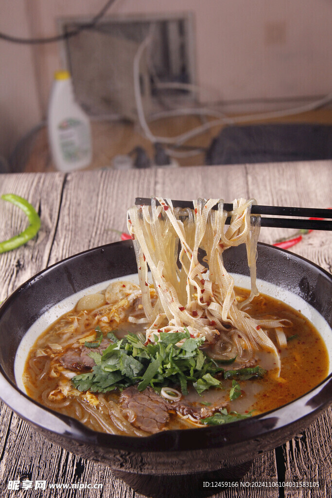 牛肉粉丝