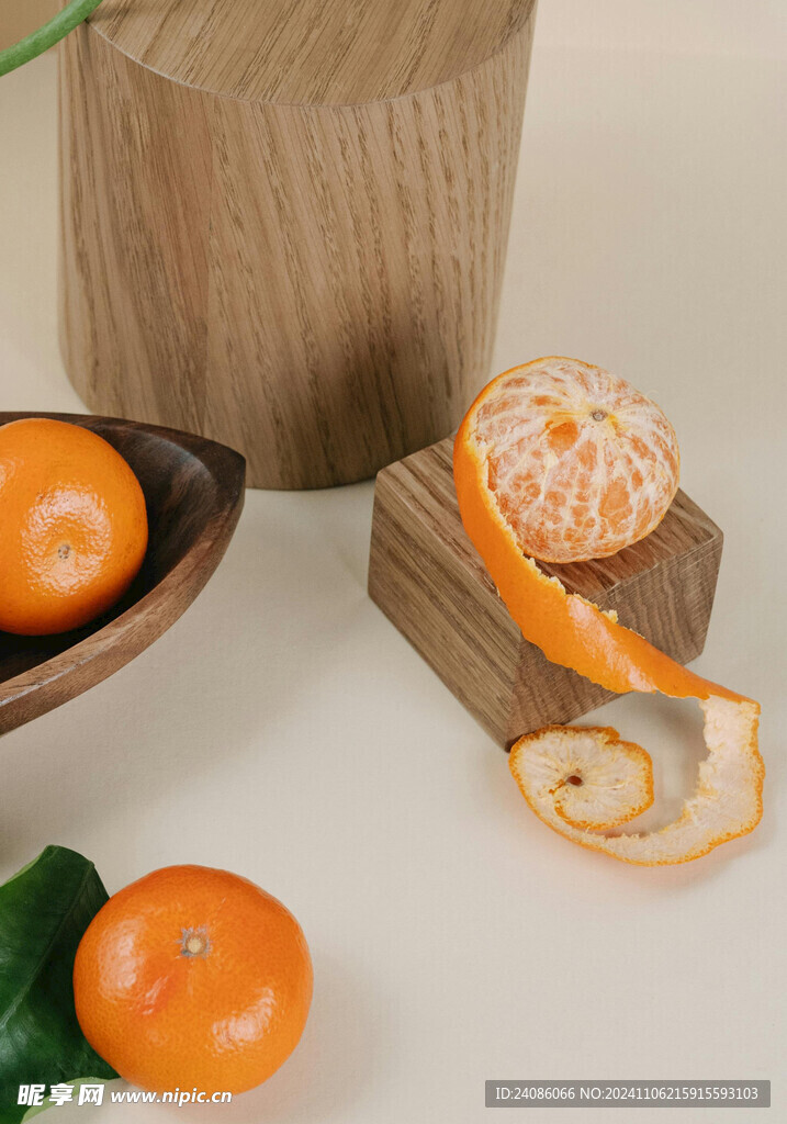 橘子