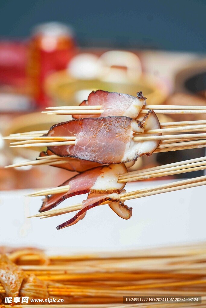 腊肉