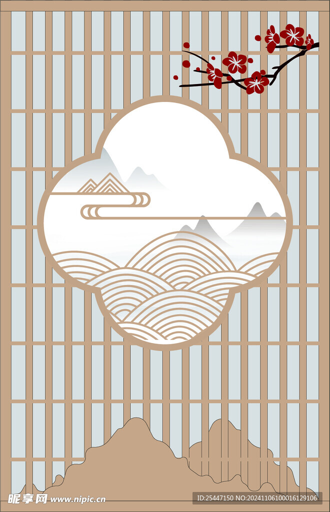 中式屏风