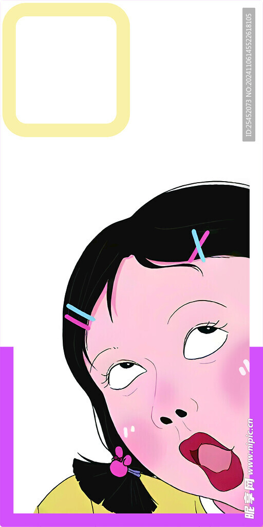 捏脸女孩