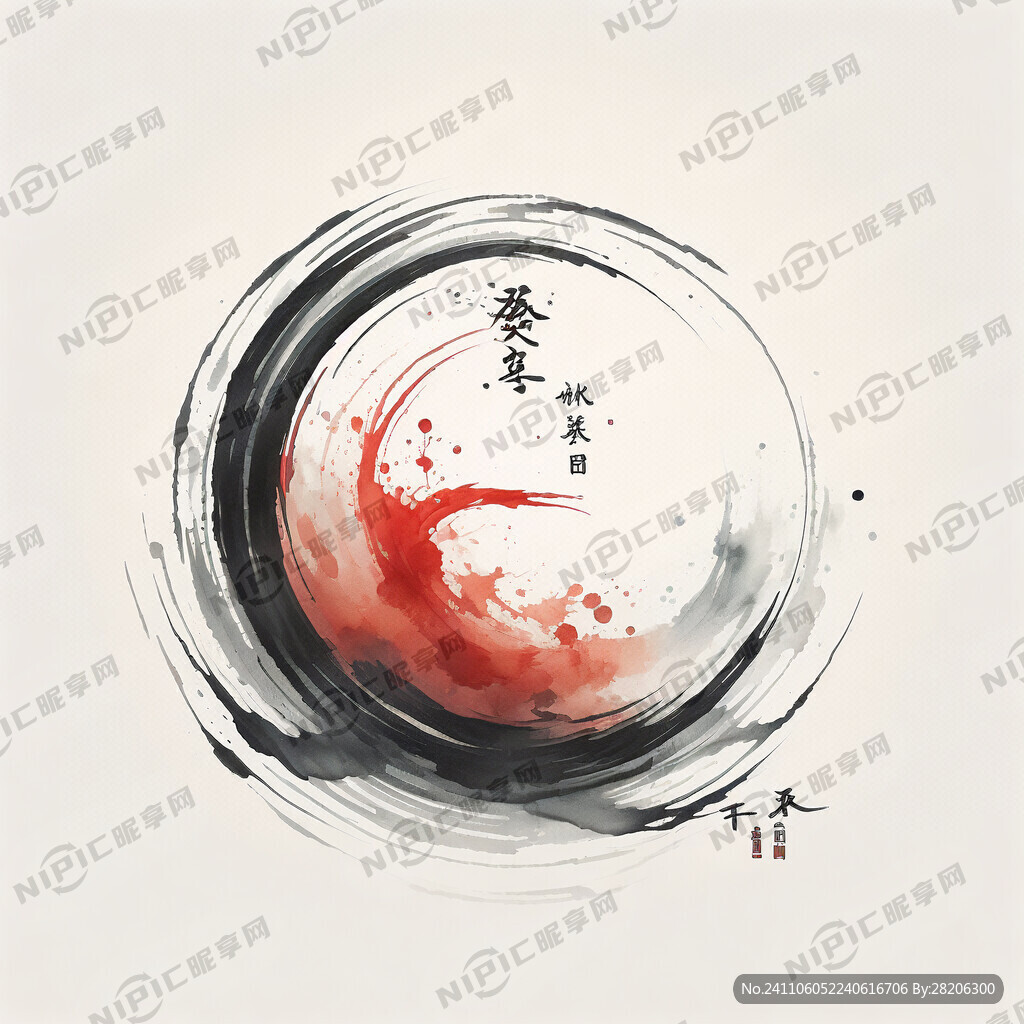 冰点空间设计工作室设计一个标志