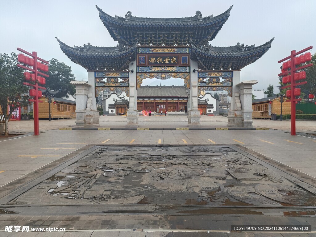 盛世钱都
