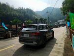 汽车