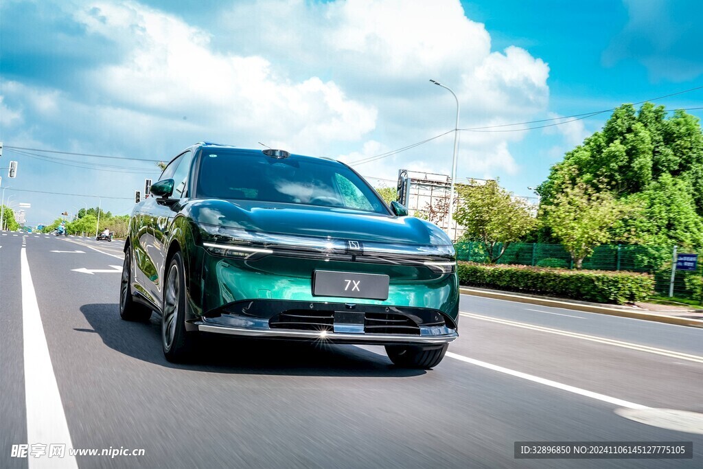 汽车