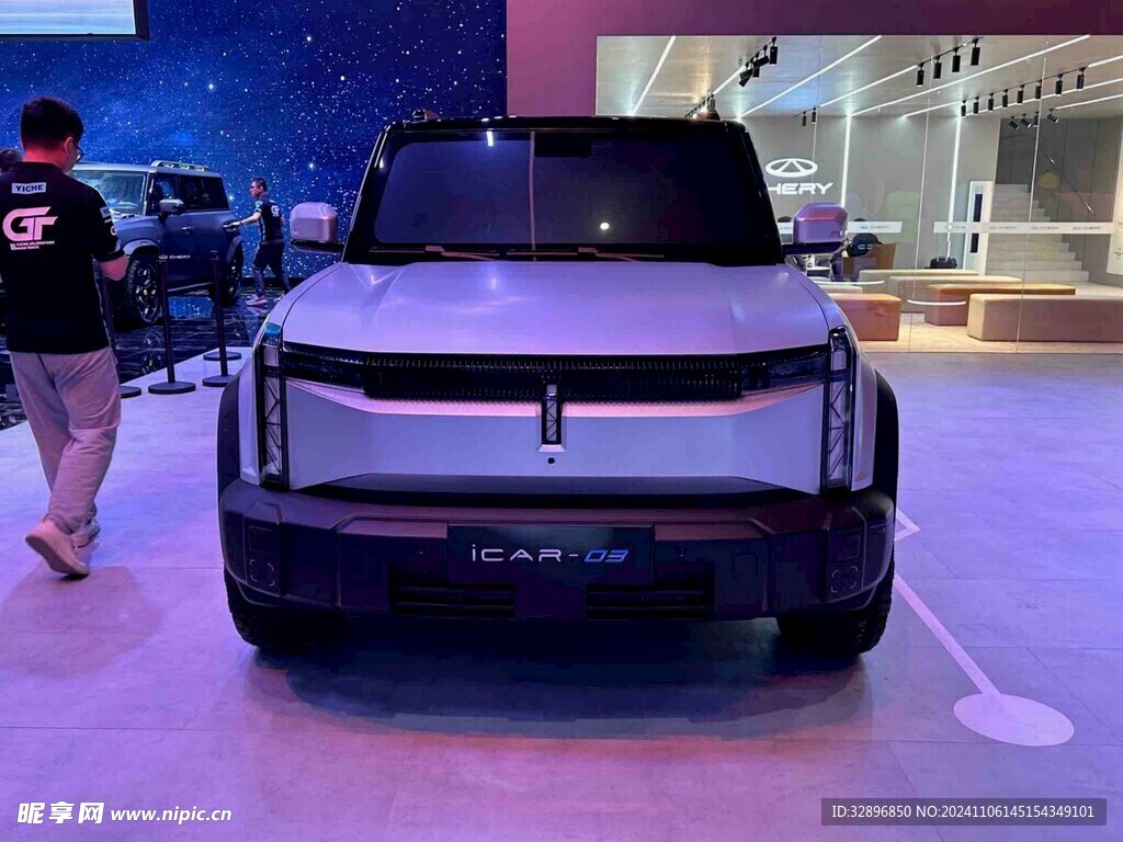 汽车
