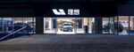 理想汽车