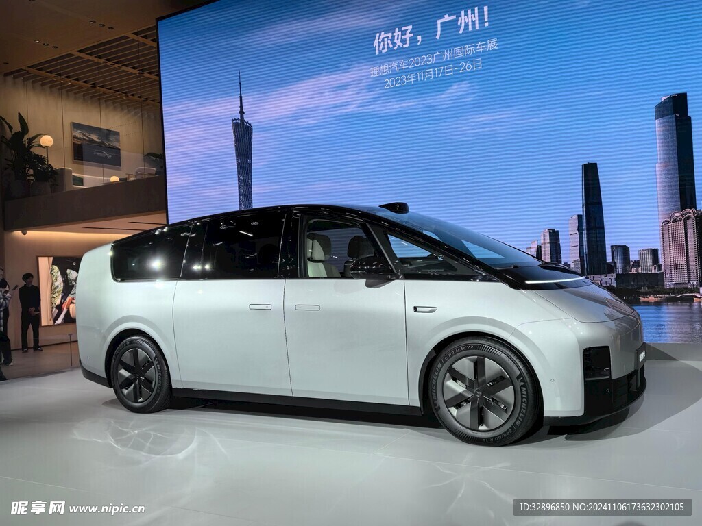 理想汽车