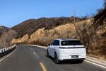 理想汽车