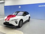 蔚来汽车