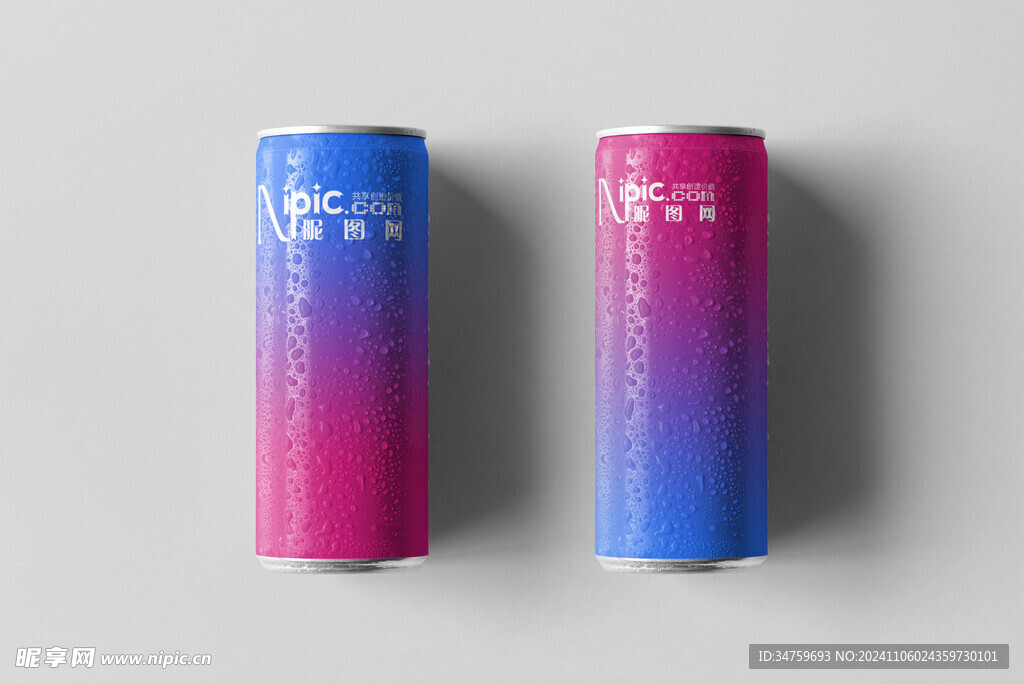 易拉罐样机