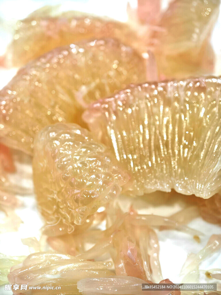 柚子