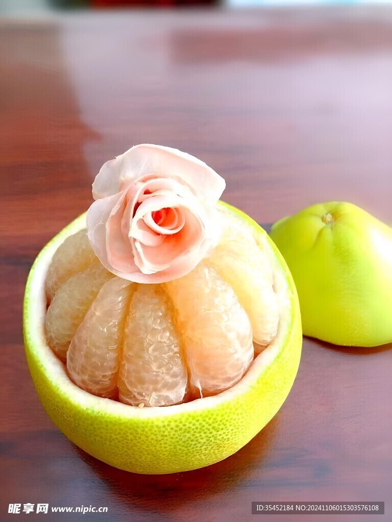 柚子