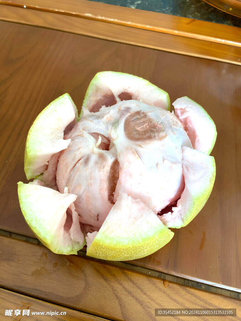 柚子