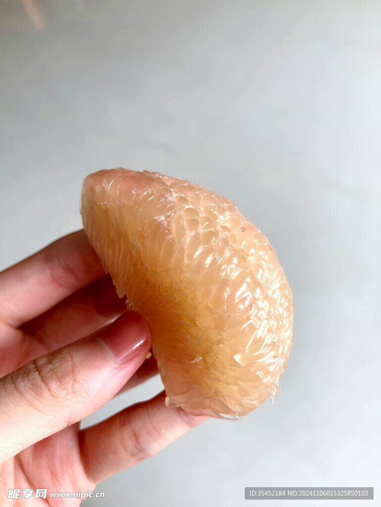 柚子