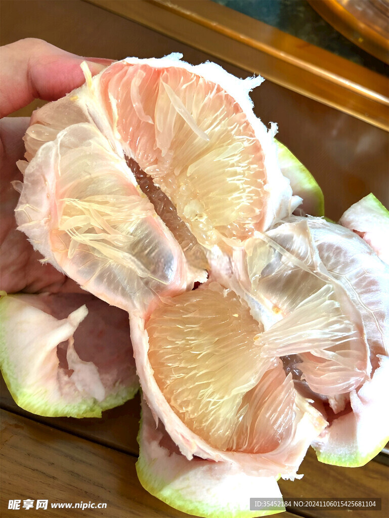 柚子