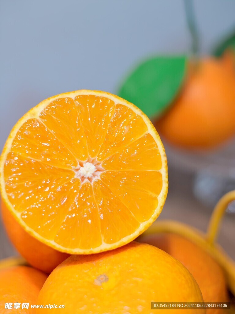 橙子