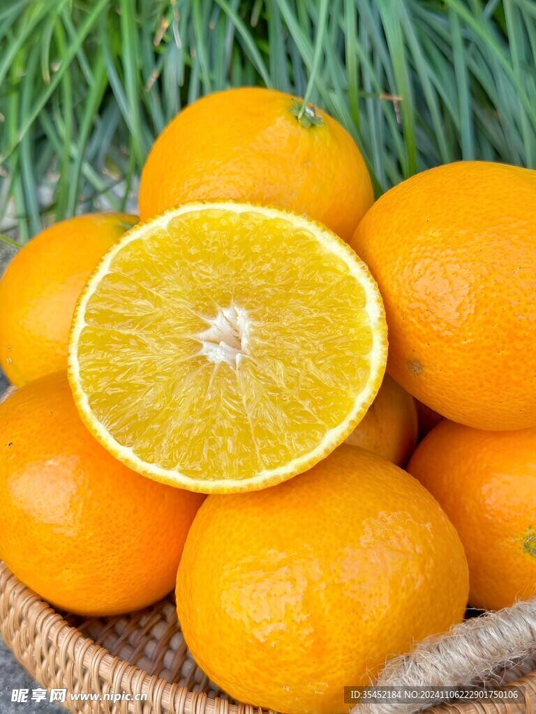 橙子