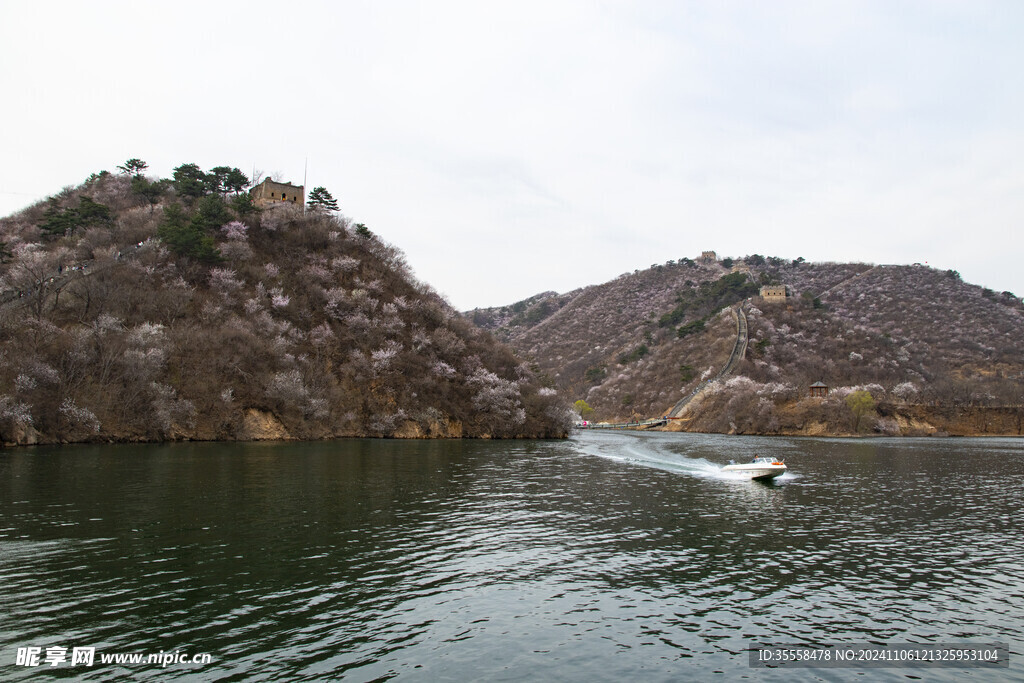 水长城