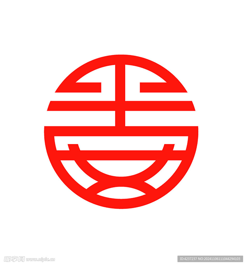 平安酒店LOGO 