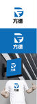 制造业标识设计