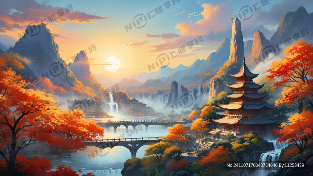 青山绿水 秋天的景色 壮丽风光
