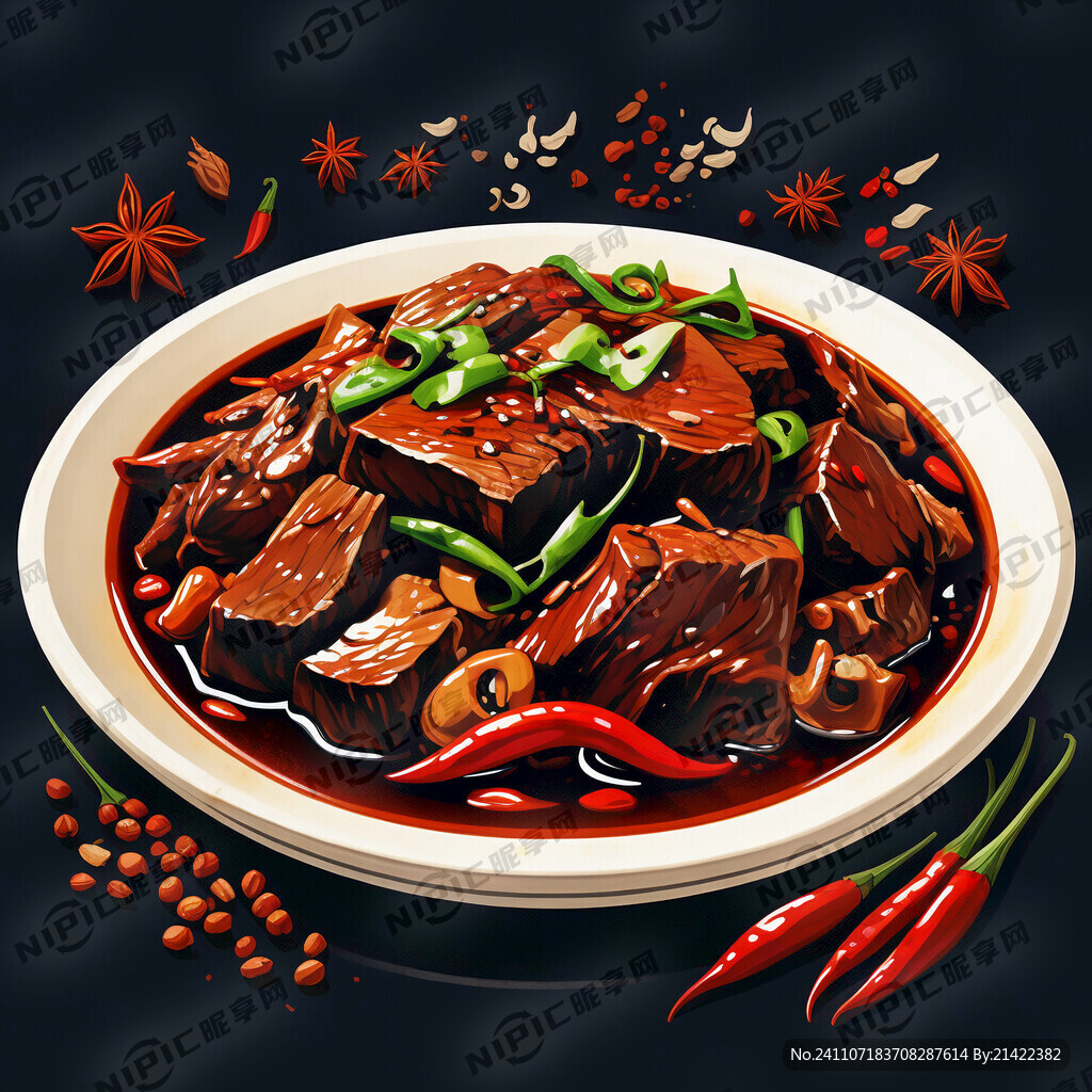 红烧牛肉 辣椒 葱段 花椒