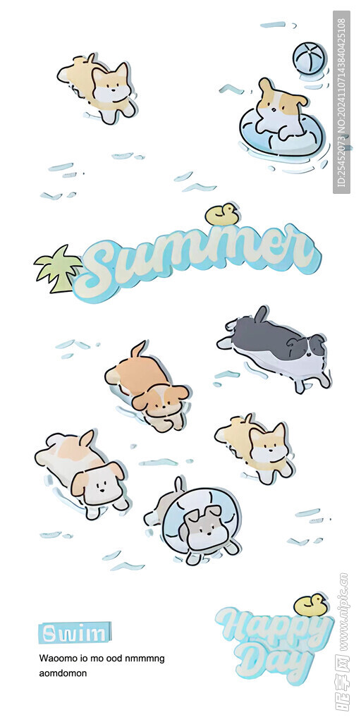 游泳动物
