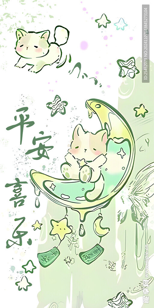 月亮猫狗