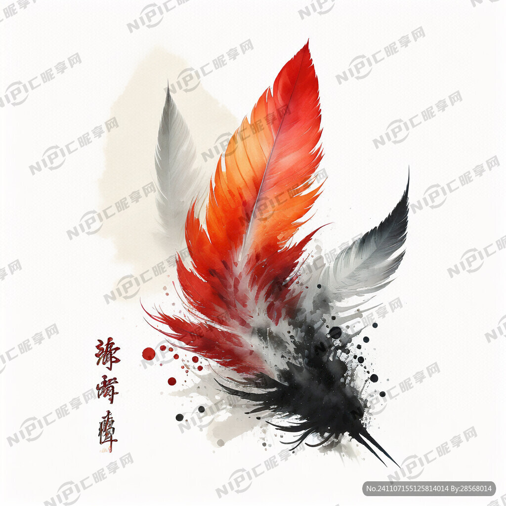 水墨 水彩风 彩色 羽毛