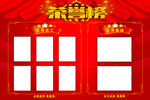 优秀员工公示栏 荣誉榜