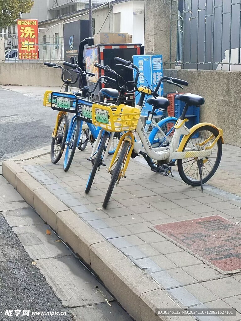 单车