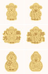 财神金币线稿卡通