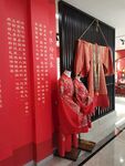 婚俗馆