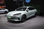 比亚迪汽车
