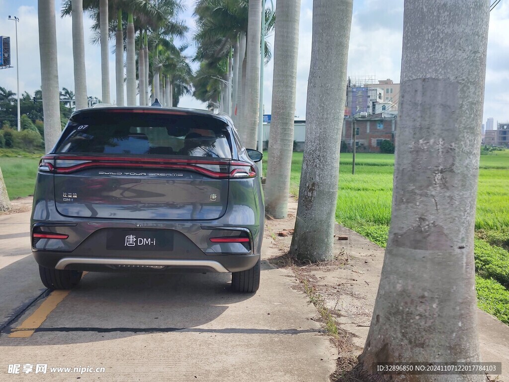 比亚迪汽车
