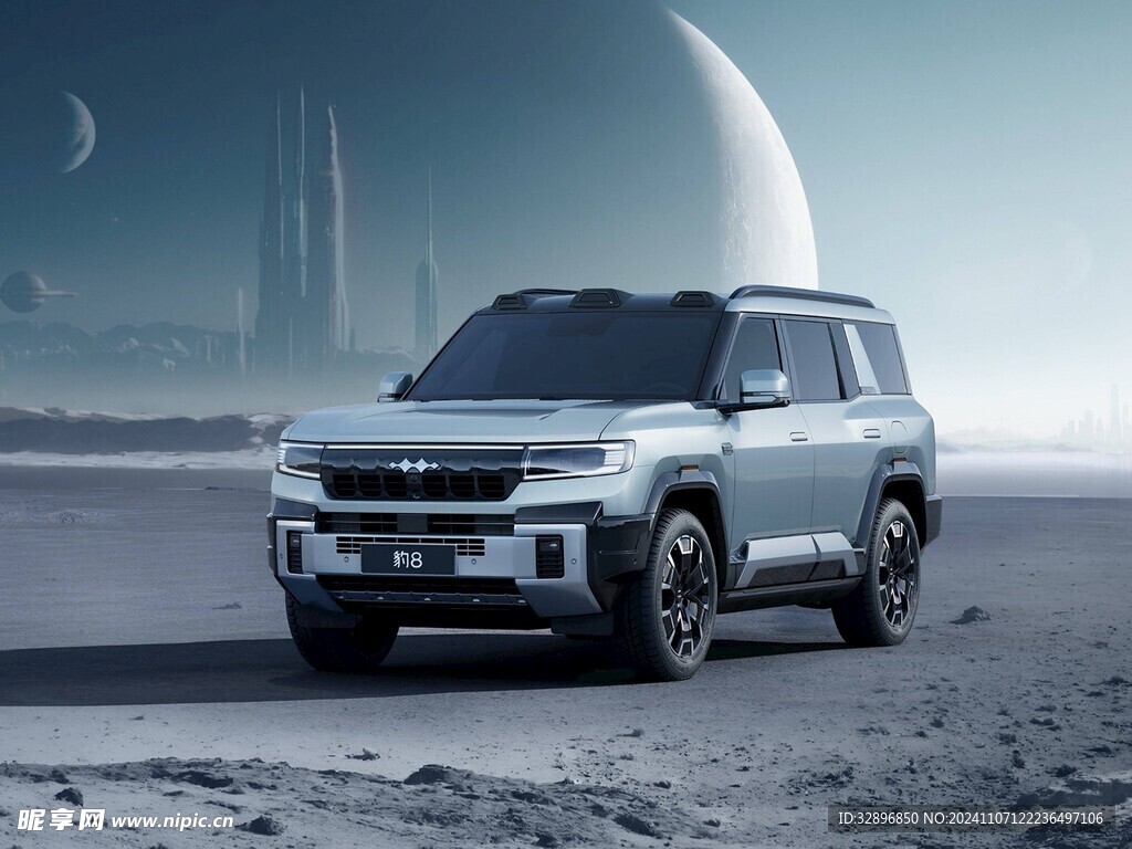 比亚迪汽车