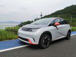 比亚迪汽车