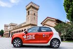 长城汽车