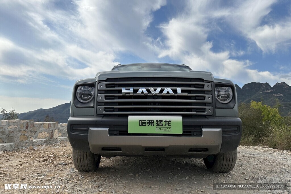 长城汽车