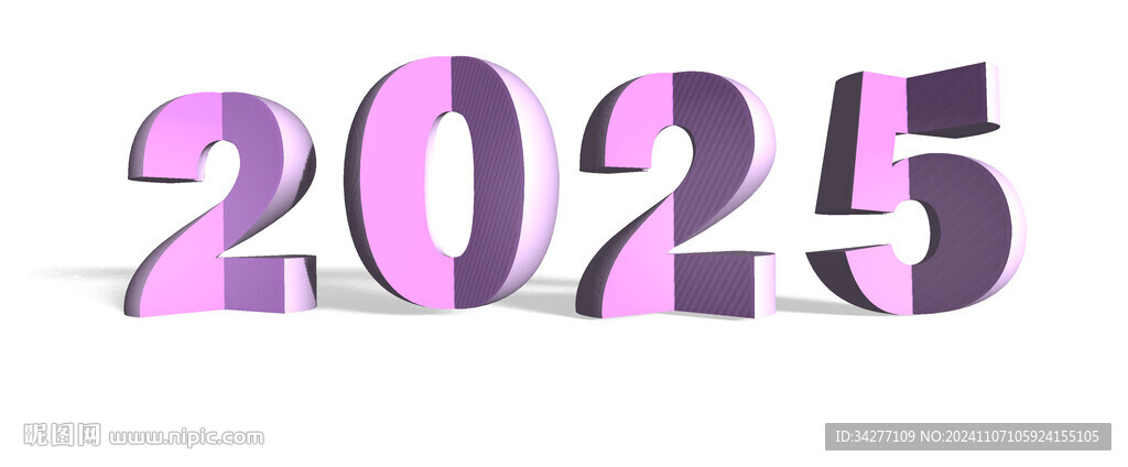 2025数字