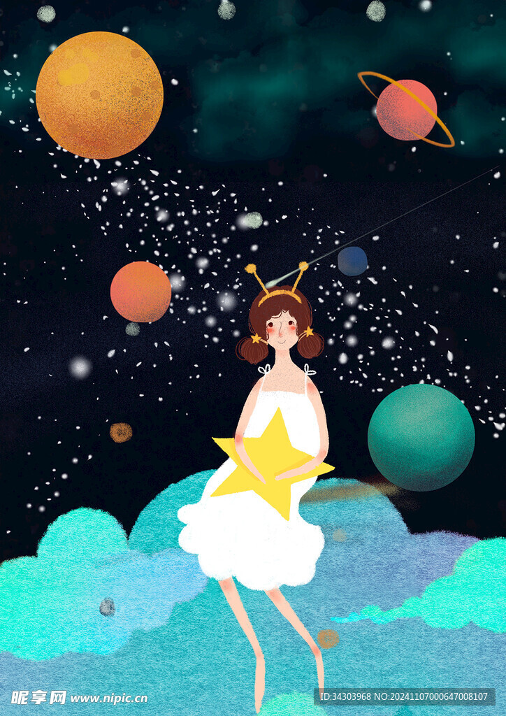 女孩夜晚星空插画