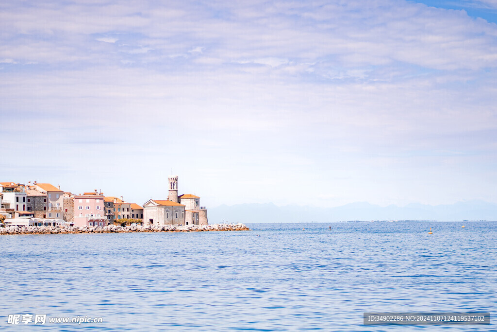 大海海岸