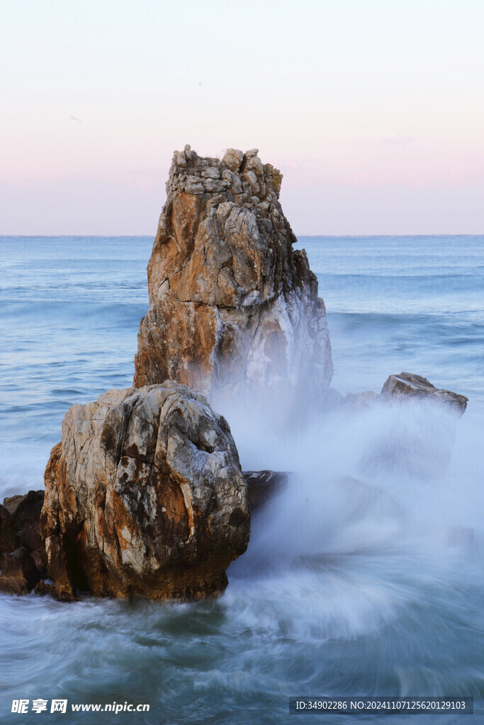 海浪滔天