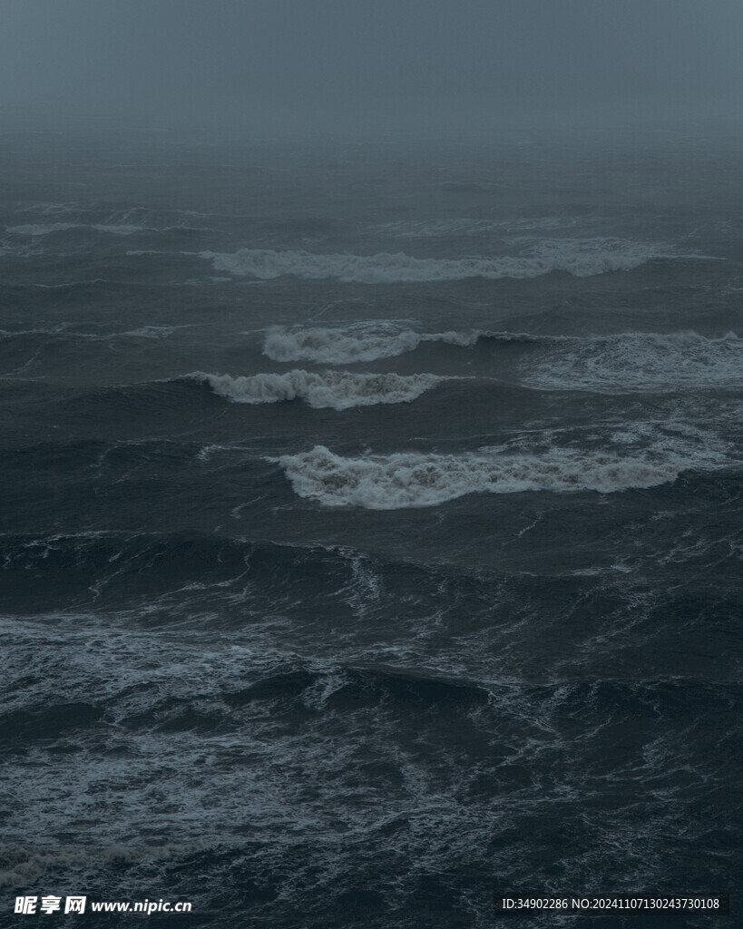 浪花