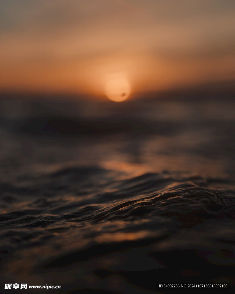 黄昏海水