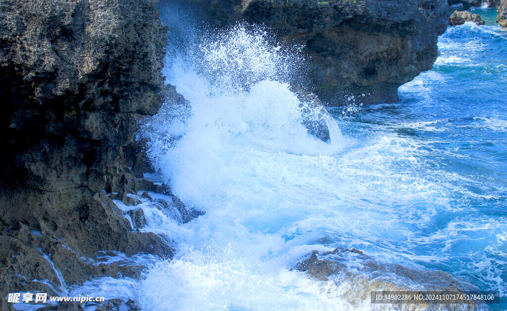 波涛大海